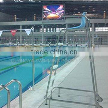 Swimming Pool Lifeguard Chair