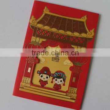 High Quality Card Printing, Die-Cutting New Design Wedding Invitation Cards