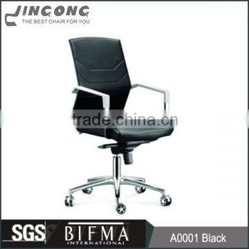 Contemporary home office furniture, PU swivel chairs for sale