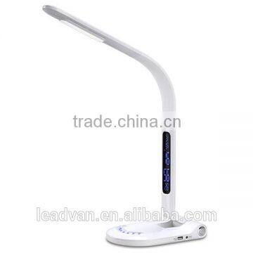 Mobile Charger 7 Levels Brightness Eye Protection Desk Lamp