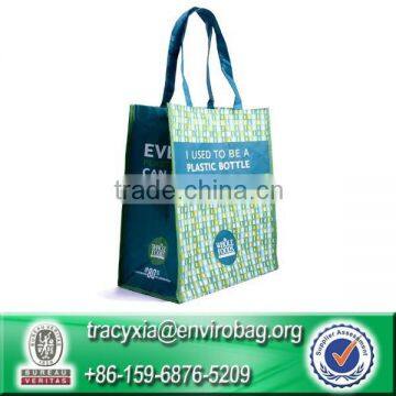 Wipe-clean 100% rpet eco friendly biodegradable disposable bags