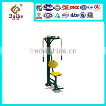 2016 New Body Strong China Gym Fitness Equipment