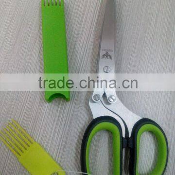 Asiakey New Gourmet Herb Scissors Multipurpose Shears With 5 Stainless Steel Blades photo-2