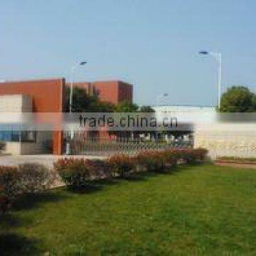 Wuhu Yufeng Textile Co., Ltd.