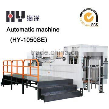 Zhejiang Hangzhou automatic die cutting machine(HY-1050SE)