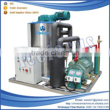 Constant temperature high density under cabinet ice maker bulk ice machines