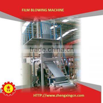 TBS-1000-2000 quality Plastic Film Blowing Machine for sale