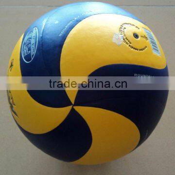 PVC free beach volley ball