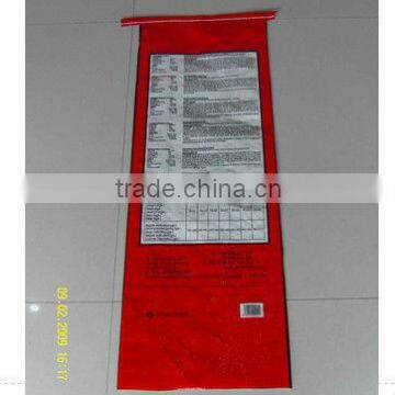 woven polypropylene feed bag 20kg