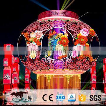 OAL3005 Chinese characters lantern for sale