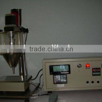 small powder filling machine