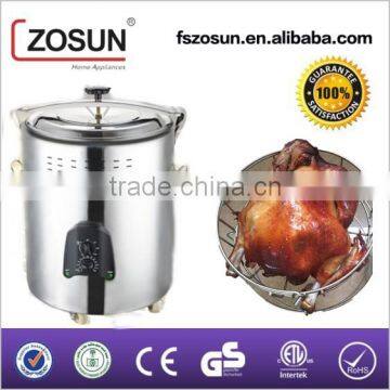 Big Size Electric Mandi Maker /Non-coating Rice Big Mandi Cooker/ZS-808