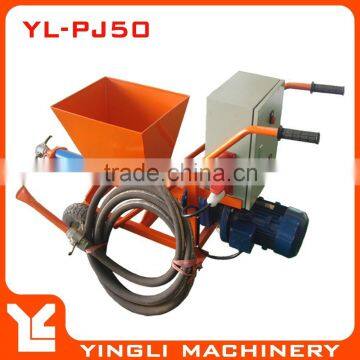 Stone-Like Coating Spray Pump Machine YL-PJ50