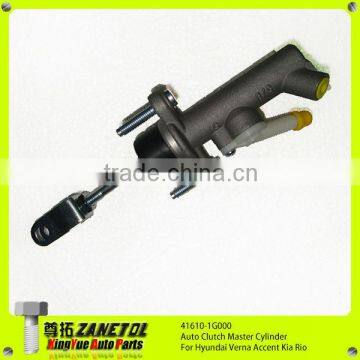 41610-1G000 Auto Clutch Master Cylinder For Hyundai Verna Accent Kia Rio