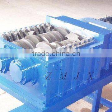 two shaft shredder