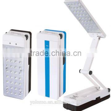 rechargeable foldable led emergency lamp