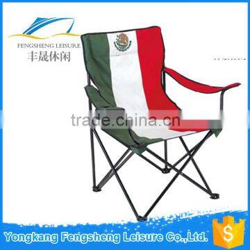 beach chair,folding easy chair,folding camping chair for outdoor furniture