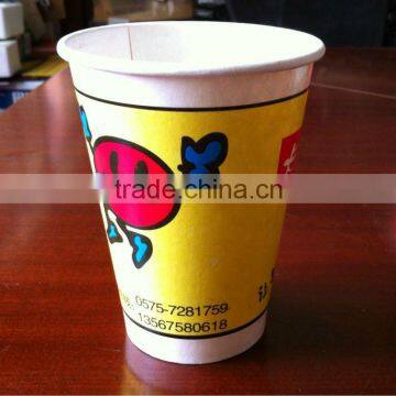 16oz paper cold drink cups