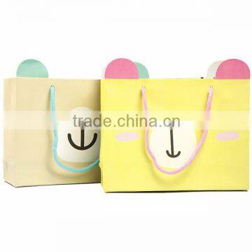 Cute Bear Face 2 Sides Mini Paper Bag