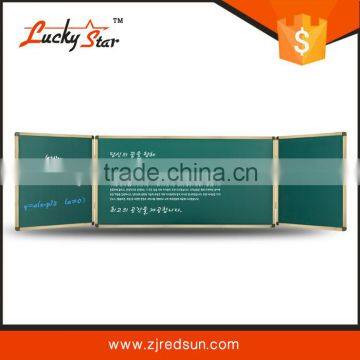 chinese portable wall mounted magnetic folding chess board , magnetic folding puzzle board ,