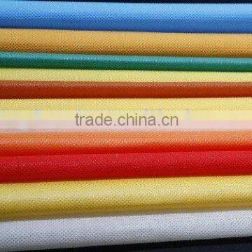 pp spunbond non-woven