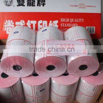 high quality thermal paper roll any size customized wholesale price