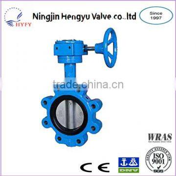 Lug Type Wafer Butterfly Valve With Gearbox