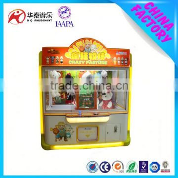 Amusement indoor abundant gift house toy crane claw machine for sale