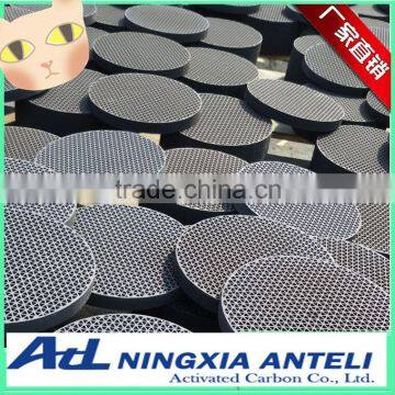 Appropriative Cooker Hoods Products Honeycomb Activated Carbon Filter