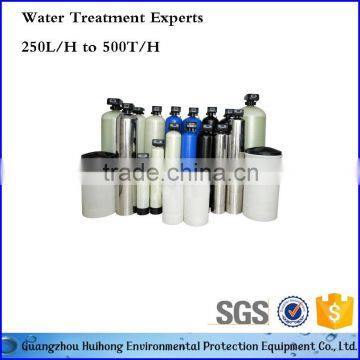 Stainless Steel Water Tank Water Treatment /304 Storage Tank