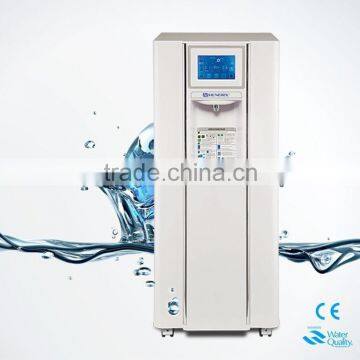 touch screen CE high quality atmospheric water generator AWG HR-90HK
