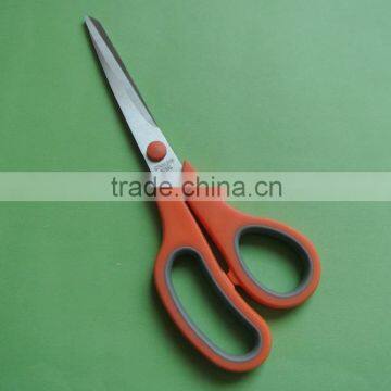 8" Student Scissors Office Scissors HR087