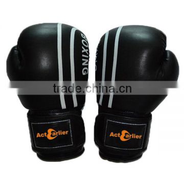 Cheap custom printed 12oz PU leather boxing gloves