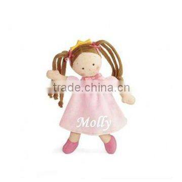 8" soft and cute plush Little Princess dolls toys