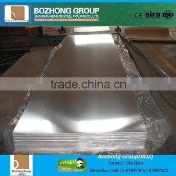 2024 Aluminium Alloy Plate photo-4