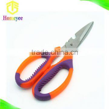 Household Stainless Steel Scissors /Kitchen Scissors photo-3