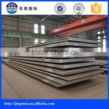 ASTM A516 GR70 GR60 Boiler Pressure Vessel Steel Plate in Malaysia