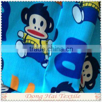 children like monkey print fabric shirting