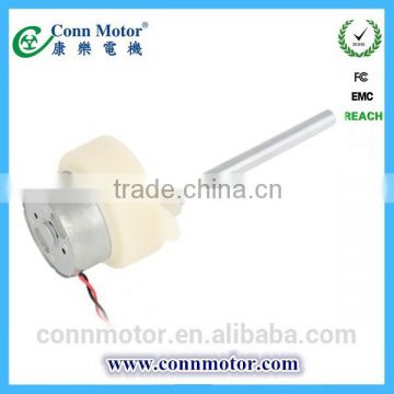 China manufacture High reflective printing press pmdc motor 3000rpm