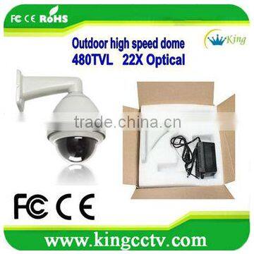 470TVL High Speed Dome Cameras ptz camera 960