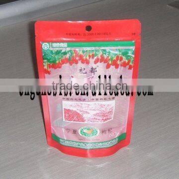 PE plastic food bag with zip lock/customized PE pouch