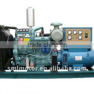 50kva Wudong Chinese Diesel Generator Set Supplier