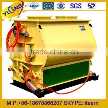 Animal Feed Grain Mixer (500kg/batch)