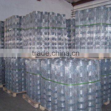 Wholesale Bulk Cattle Fence,Cattle Fence (Hot Sale) photo-4