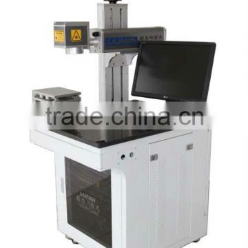 Carbon Dioxide Laser Marking Machine