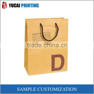 High Quality Foldable Packaging Brown Kraft Paper Bag