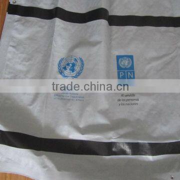 4*6m cut size plastic tarpaulin to Africa