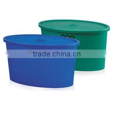 Children Multipurpose Bin