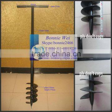 Hand Scarifier for Farm or Garden photo-1