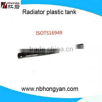 Automobile Parts Manufacturer/radiator Plastic Tank for NI-168AT photo-2